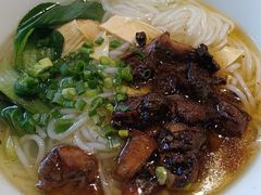 乌鸡米线-村外有星光小食铺(长嘉汇店)