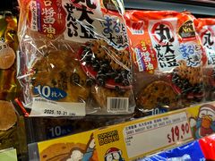 -DON DON DONKI(名珠城店)