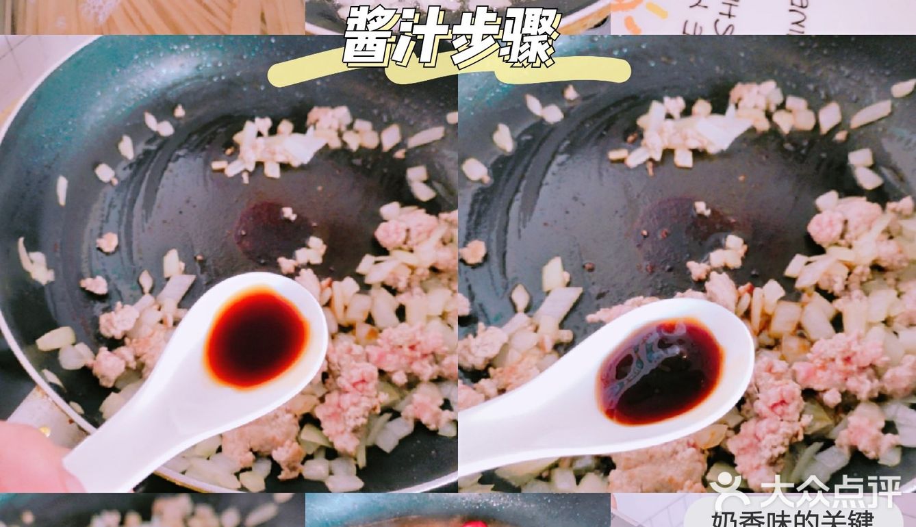 ⚠️花式吃西餐，美味的意大利面🍝