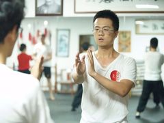 -国际咏春拳联合会拳馆俱乐部