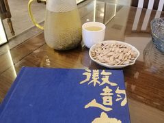 -徽韵人家·传承正宗徽菜(牡丹园店)
