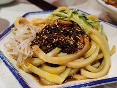 高担酿皮-宝葫芦西北茶食铺(万达店)