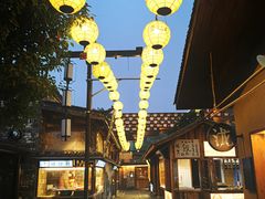 -罍+村卤菜摊(罍街店)