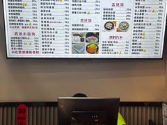 -顶巧鸡汤馄饨(虹口总店)