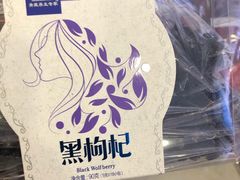 -西宁市东关清真大寺