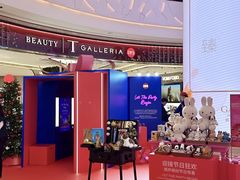 -DFS迪斐世(澳门美高梅店美妆世界)