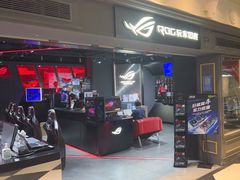 -ROG玩家国度(美罗城店)