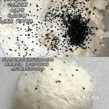 馒头新花样｜烤红薯🍠椰蓉奶酪🧀️馒头