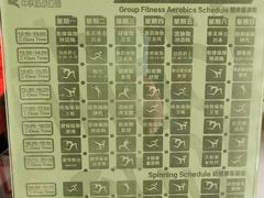 -中联运动公园(李沧店)