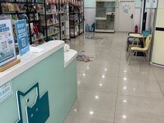 -佳雯宠物医院·皮肤科·内外科(春晓路分院)