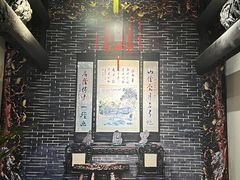 -东莞市可园博物馆