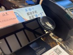 -孙府大院(步行街店)