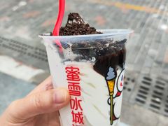 -蜜雪冰城(泰安金街北店)