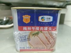 -麦德龙(青羊店)