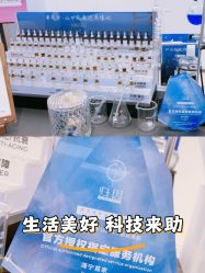 -AGE LOCK 锁龄美肌