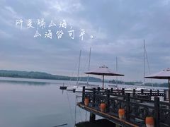 -望海·帆船主题咖啡厅•品茗下午茶(石湖景区店)