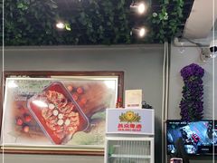 -鱼羊宴烤鱼羊蝎子烧烤(怡馨家园店)