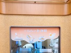-fufuland·生乳舒芙蕾(北京·合生汇店)
