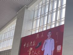 -温州南站