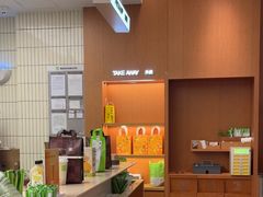 -奈雪的茶(皇庭广场店)