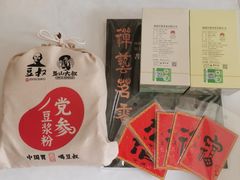 -西林禅寺