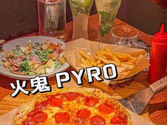 -火鬼 PYRO(五道口店)