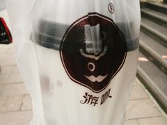 -Auco游咖.咖啡(凤起路店)