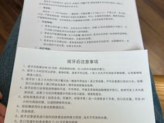 -上海市黄浦区牙病防治所(江西中路门诊部)