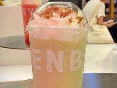 牛油果夏乐多-SEVENBUS(中骏世界城店)