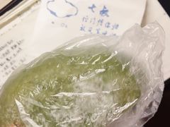 -七叔是岛民(花基新村店)