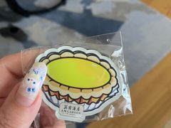 -广州花园酒店