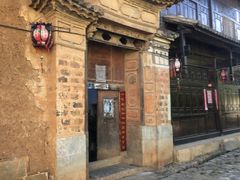 -云南驿景区-茶马古道景点
