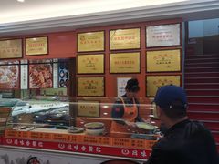 -回味香酒店(莱山店)