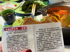 -一叶一世界·素食餐厅(锦华万达店)