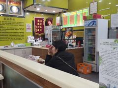 大堂-龙记桂林米粉(财满街店)