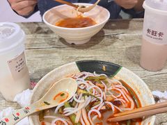 -吉庆桂林米粉·柳州螺蛳粉(港汇广场店)