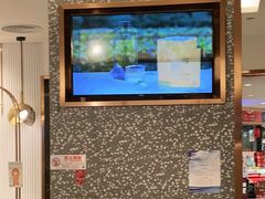 -奈雪的茶(天河城店)