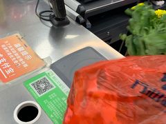 -万福城商业广场