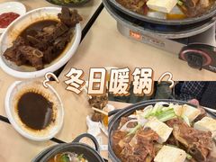 -面点王(石厦分店)