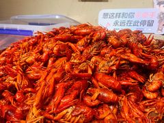 -盟重烧烤(高正街店)