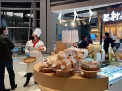 -西村叔叔的店·面包·甜品·蛋糕(清河万象汇店)