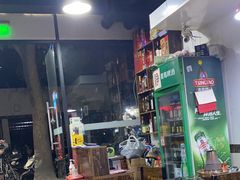 -欣悦坊陈一刀热气羊肉火锅(清真路店)