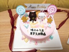 -澳麦烘焙蛋糕店·甜心对白(彩生活时代广场店)
