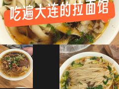 -水仙拉面(水仙街店)