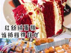 -沃尔玛购物广场(仓山万达店)