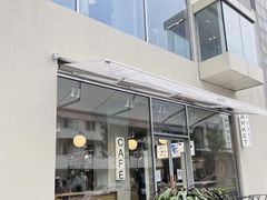 -ARKET CAFÉ(三里屯太古里店)