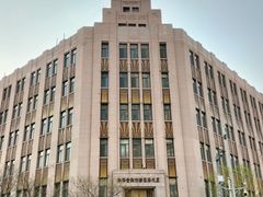 -天津五大道文化旅游区