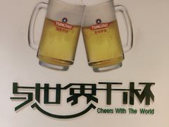 -青岛啤酒博物馆