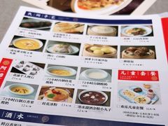 -桂小厨广西菜(航洋店)