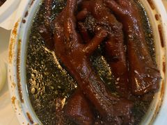 吮指鸡爪-桂满陇天书(南京德基旗舰店)